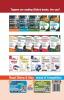 JEE Advanced 16 Year-wise Solved Papers 1 & 2 (2006 - 2021) 3rd Edition