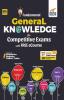 Fundamental General Knowledge for Competitive Exams with FREE eCourse 5th Edition