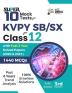 Super 10 Mock Tests for KVPY SB/ SX for Class 12 Past 2 Year Solved Papers (2020 & 2021) - 3rd Edition