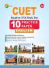 CUET (UG) English 10 Practise Paper