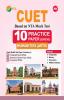 CUET (UG) Humanities (Art) 10 Practise Paper