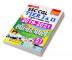 Kiran SSC CGL Tier 1 and Tier 2 2019 to 2021 Solved Papers