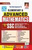 Text Book of SSC Elementary & ADVANCED Mathematics