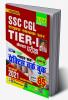 SSC CGL Tier-I-Hindi-91-Sets-2019 Repair-Old 2060 & 3002