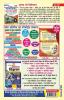 UPSSSC Lekhpal Main Exam Practice Work Book With Detailed Explanation
