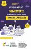 Exam18 ICSE English Language Semester 2 Class 10 Complete Topicwise Revision Book March 2022 Exams