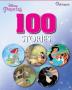 Disney Princess 100 Stories