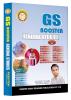 SSC GS BOOSTER ENGLISH