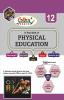 12th Physical Education Textbook