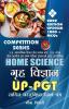 Grah Vigyan UP - PGT / Home Science UPSESSB Competitive Examination Book (1000+ MCQs) - Hindi Medium