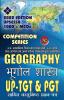 Bhugol Shastra UP - TGT PGT / Geography UPSESSB Competitive Examination Book (1000+ MCQs) - Hindi Medium