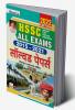 HSSC All Exams 2015- 2021 Solved Papers- 2022 Edition