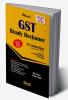 GST Ready Reckoner