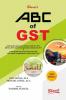 ABC of GST