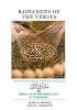 Radiances of the Verses: Translation of مشارق الآي