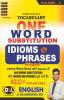 DSL One word Substitution