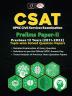 UPSC CSE CSAT Prelims Paper-II Previous 12 Years Solved Papers