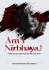 Am i Nirbhaya....!