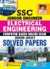 SSC Juniour Engineering ELECTRICAL-E-Solved Paper (26 Sets) 2022