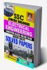 SSC Juniour Engineering ELECTRICAL-E-Solved Paper (26 Sets) 2022