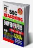 SSC Reasoning-Typewise-English-