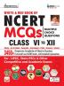 NCERT MCQ (ENGLISH) Fresh September-2022
