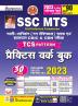 SSC MTS PWB 2023