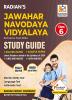 Jawahar Navodaya Vidyalaya (JNV) Guide book Class 6 with Solved Paper for JNV Entrance Exam 2024 (English Medium)