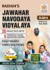 Jawahar Navodaya Vidyalaya (JNV) 25 Practice Set book with 5 Solved Paper Entrance Exam 2024 for Class 6 (English Medium) New Edition