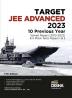 TARGET JEE Advanced 2023 - 10 Previous Year Solved Papers (2013 - 2022) & 5 Mock Tests Papers 1 & 2 - 17th Edition | Answer Key validated with IITJEE JAB | PYQs Question Bank |