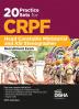 20 Practice Sets for CRPF Head Constable Ministerial and ASI Stenographer Recruitment Exam | Central Reserve Police Force | Assistant Sub-Inspector |