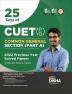 25 Sets of CUET PG Common General Section (Part A) 2022 Previous Year Solved Papers with 25 Mock Tests | General Awareness Language Comprehension/ Verbal Ability Mathematical/ Quantitative Ability & Analytical Skill