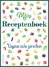 Mijn receptenboek vegetarische gerechten: Blanco receptenboek voor 100 recepten. Hardback 21 x 28 cm met kleurenillustraties.