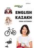 English-Kazakh Visual Dictionary