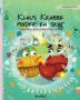 Klaus Krabbe finder en skat: Danish Edition of Colin the Crab Finds a Treasure: 2