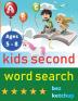 kids second word search: Easy Large Print Word Find Puzzles for Kids - Color in the words and unicorns!: 2 (Learning Word Search)