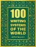 100 Writing Systems of the World