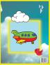 Airplane Travel Coloring Book for Kids: Big Coloring Book for Toddlers and Kids Who Love Airplanes