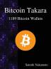 Bitcoin Takara: 1189 Bitcoin Wallets