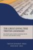 The Great Living Tree Tibetan Grammars: Beginner's Level Tibetan Grammar Texts by Yangchen Drubpay Dorje: 1