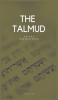 The Talmud