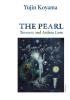 The Pearl: Torment and Ardent Love