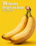 50 Banana Recipes for Home