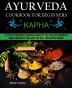 Ayurveda Cookbook For Beginners: Kapha