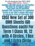 CBSE New Set of 300 OMR Sheets (60 Questions each) For Term 1 Class 10 12 with 4 Circles 1 Box and 1 Extra Circle : Self-practice Sample OMRs for All Subject MCQs Grade 10 12 CBSE Board Exams 202...