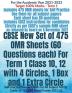 CBSE New Set of 475 OMR Sheets (60 Questions each) For Term 1 Class 10 12 with 4 Circles 1 Box and 1 Extra Circle : Self-practice Sample OMRs for All Subject MCQs Grade 10 12 CBSE Board Exams 202...