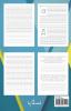 Print Handwriting Workbook For Adults: Improve Your Printing Handwriting & Practice Print Penmanship Workbook For Adults | Adult Handwriting Workbook: ... For Adults | Adult Handwriting Workbook