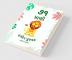 71 Animals - Colouring Book : 71 Cute Animal Colouring Pages in Gujarati Gift for Kids and Toddlers Ages 3-8