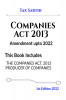 Companies Act 2013 | Amendment upto 2022 | 1st Edition 2022