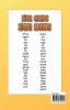 Sight Words Activity Book For First Grade : Activity Workbook to Learn Trace &amp; Practice High Frequency Sight Words for Kids Ages 4 to 6. Essential Sight Words for Boys And Girls for Learning t...